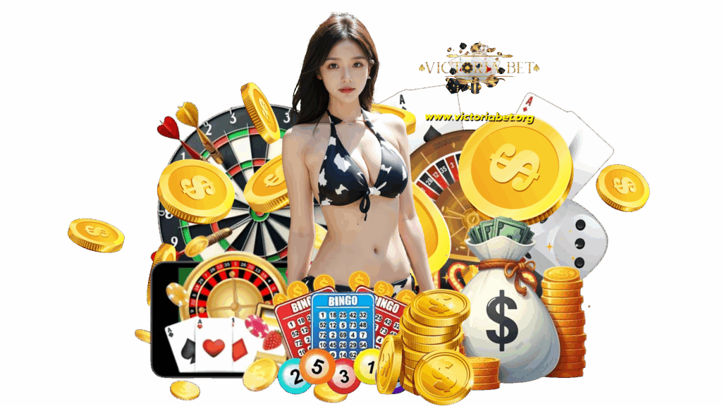 victoriabet ด้วยระบบการเล่นที่เข้าใจง่าย อัปเดตเกมใหม่เร็ว